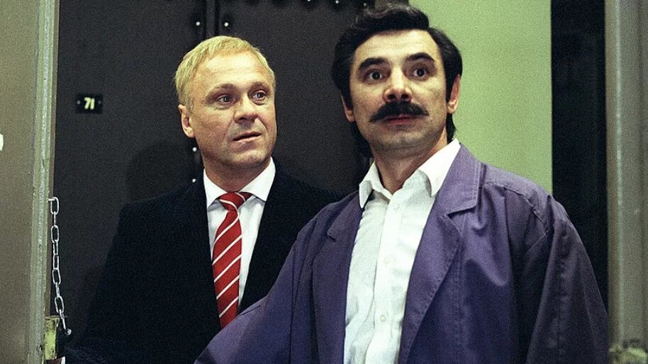 10 мая 1988 года на экраны вышла комедия Геральда Бежанова «Где находится нофелет?».-3