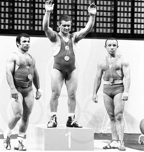 1972 г. Мюнхен