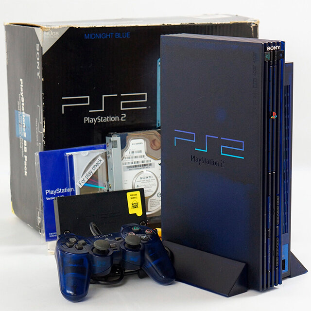 Playstation 2 limited clearance edition