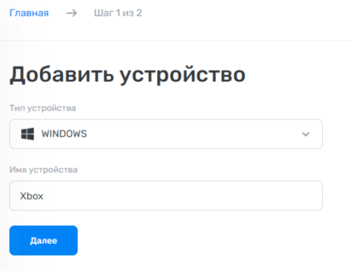 Как исправить ошибку в Windows 10 – варианты решений