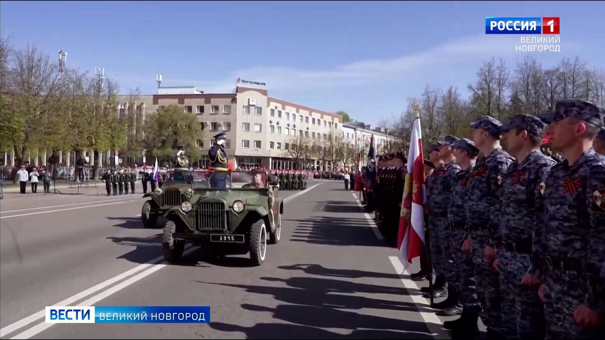 Парад победы великий новгород. Парад. Парад победы великий новгород. Парад в великом новгороде. Парад в великом новгороде.