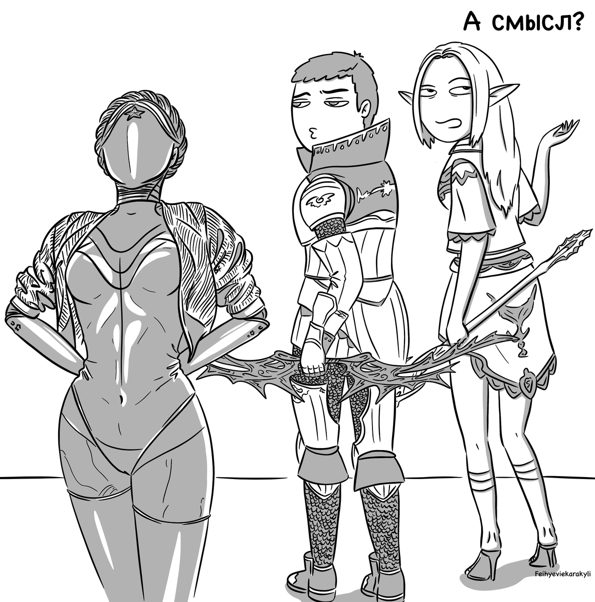 Alzi production alternate ending - cenelle.fr.