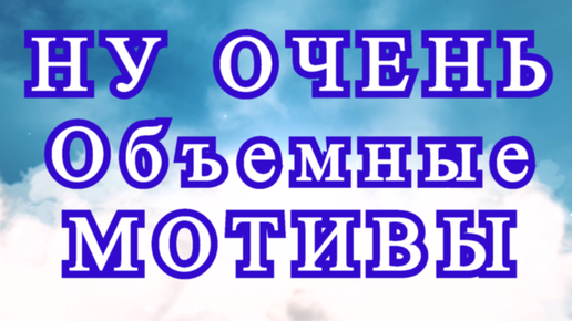 Идеи для видео. Больше 100 Идей для видео.