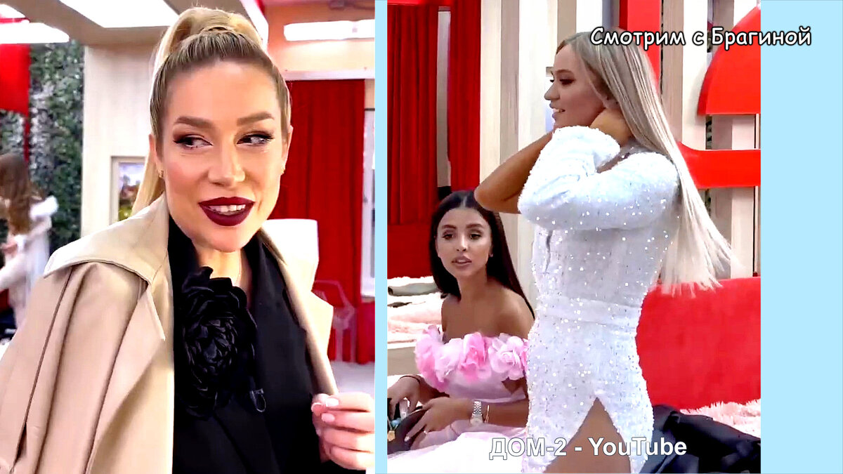 Первый этап конкурса "Человек года" 2023, инстаграм