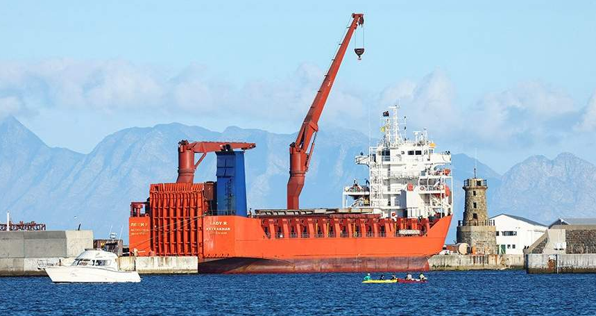 "Ledy R" в ЮАР. Фото из откр. источников