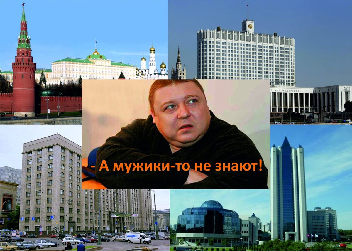 источник Яндекс-картинки