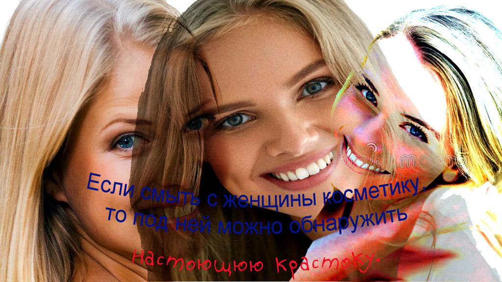 Читайте анекдоты что-бы не утратить связь с реальностью. 