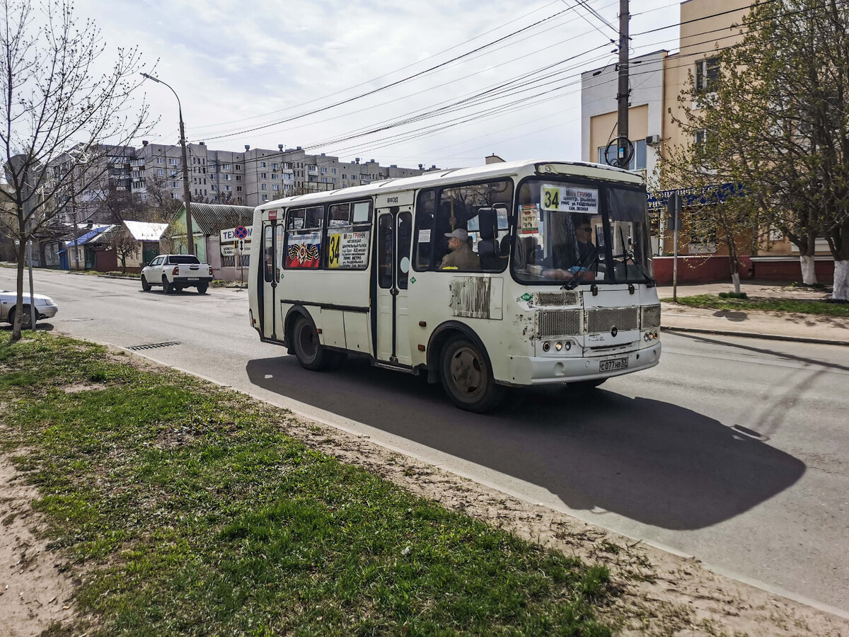 Автобус ПАЗ-32054 на маршруте № 34. 3-я Курская улица. Фотография сделана 15 апреля 2023 года. 