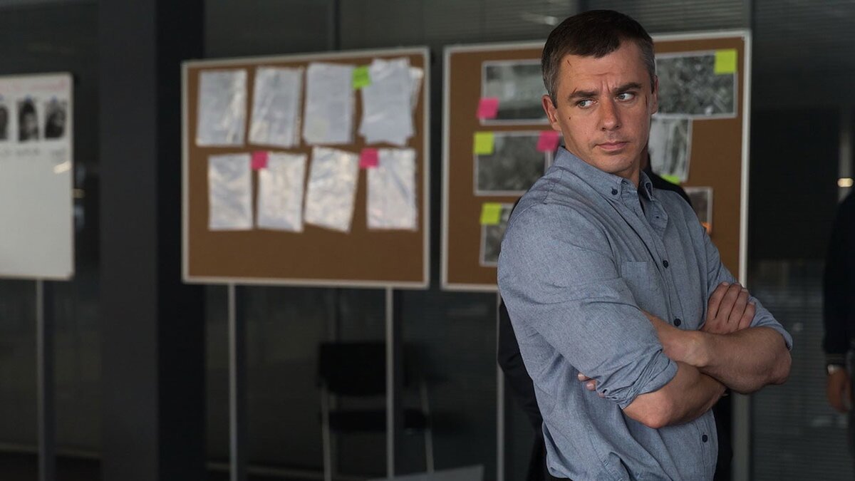 Сериал «Спящие»