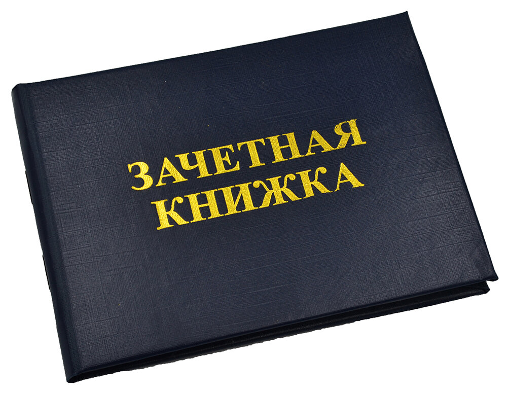 Фото из свободного доступа