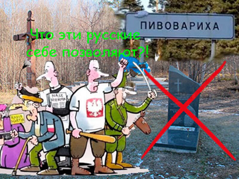 Подписывайтесь на наш канал "Нарполит" и не упустите свежие политические тренды!