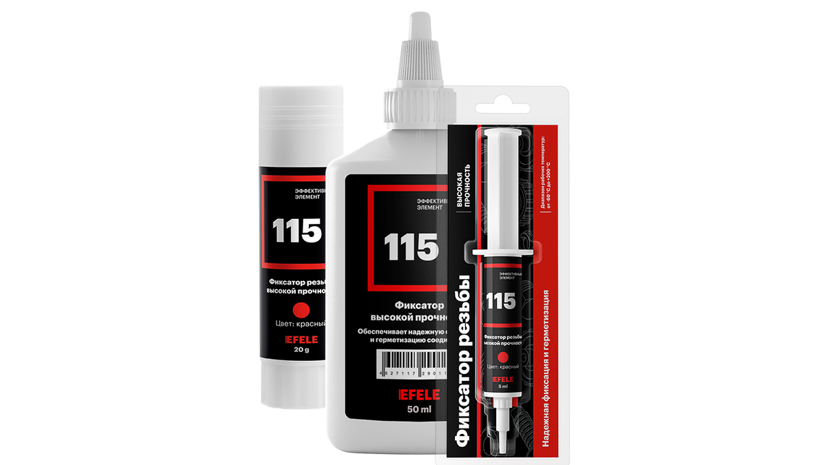 Резьбовой клей. Чем он лучше механических фиксаторов | Мир Смазок Все о ...