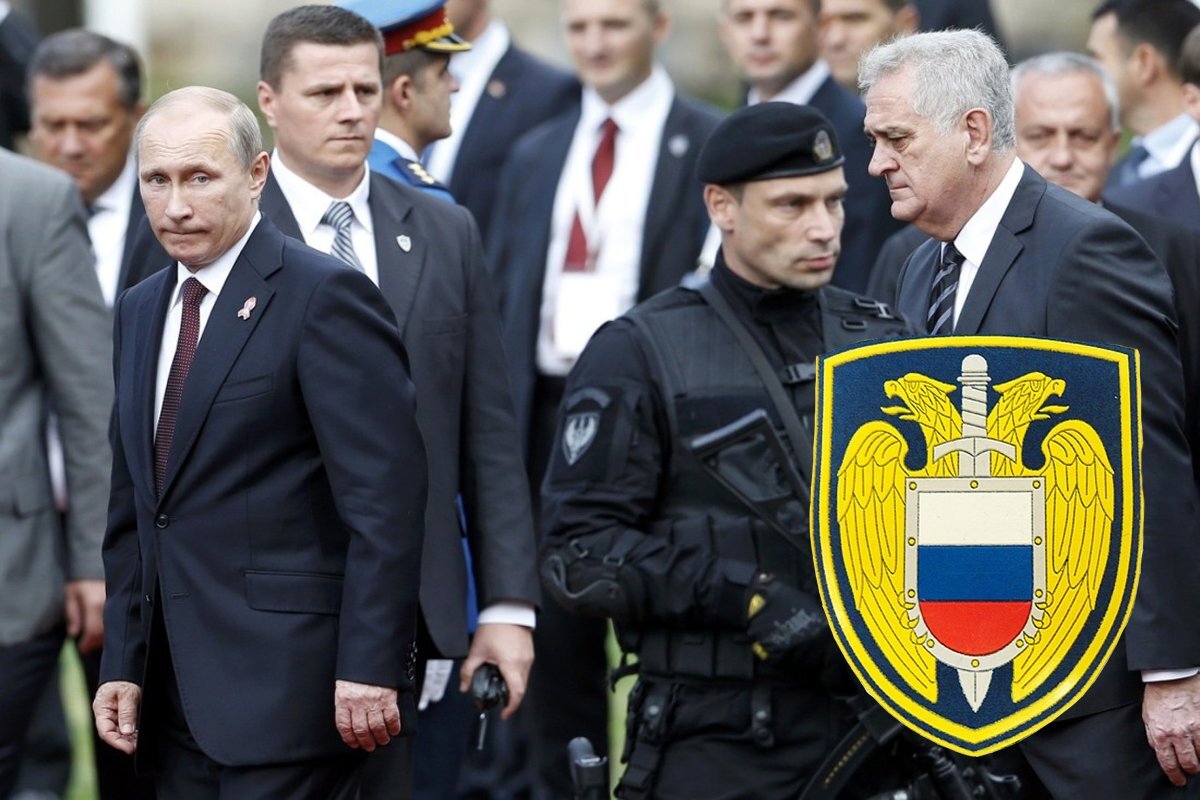 Охрана ФСО Гон