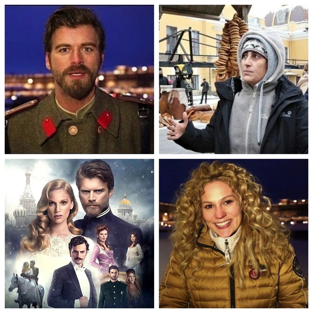 Коллаж: Кыванч Татлытуг (Курт Сеит), режиссёр Хиляль Сарал, афиша к сериалу и актриса Фарах Зейнеп Абдуллах