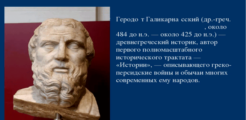 Первый генератор переменного тока. История создания автогенератора. Генератор преобразование механической энергии в электрическую. Генератор постоянного тока история создания. Электрический генератор в машине.
