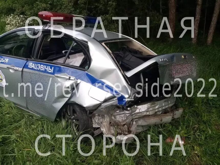 -2