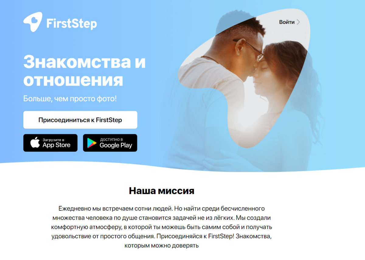 Аноним, 27 from Kazan - photo of men - 2151295980 - Mamba dating site