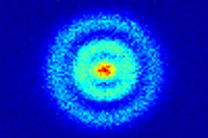 Фото атома водорода, сделанное с помощью электронного микроскопа