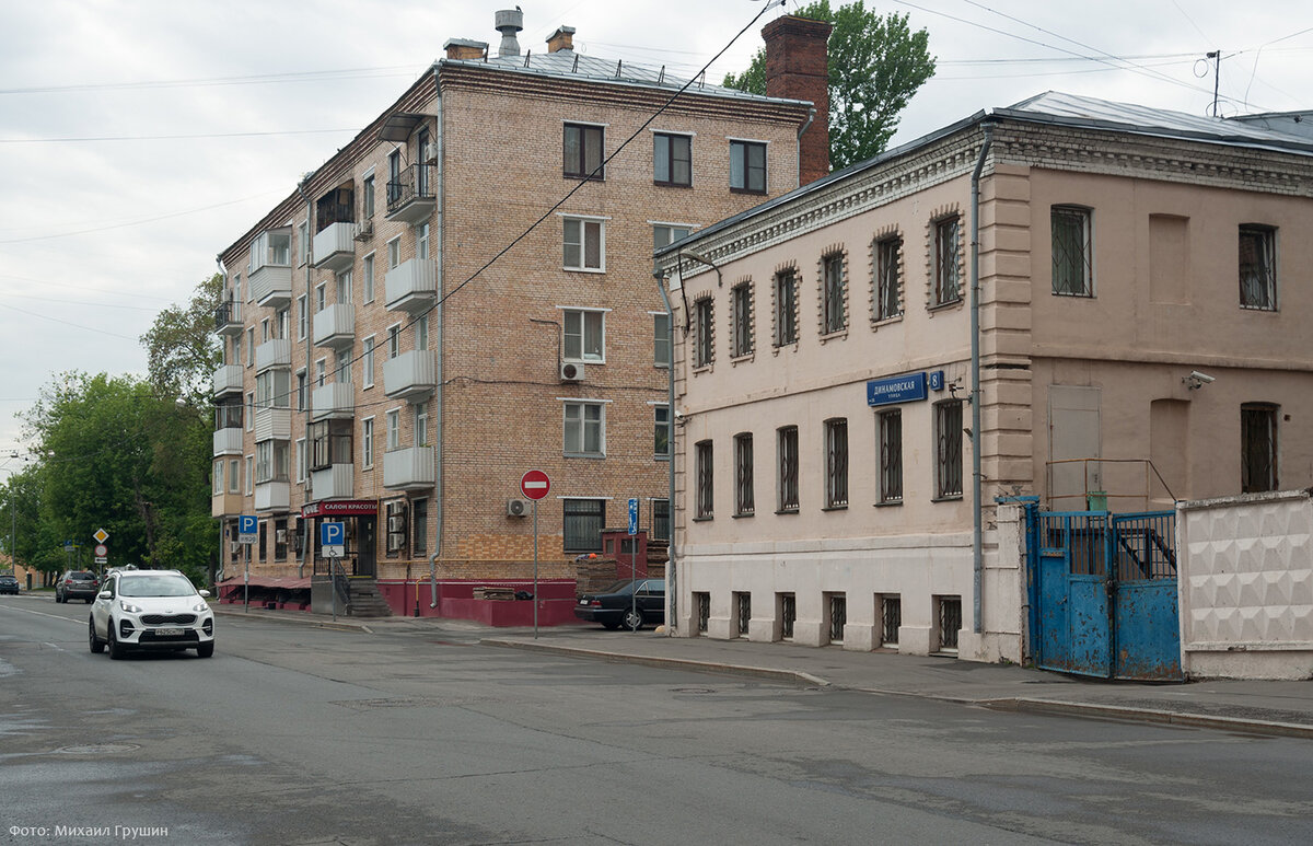 Москва, улица Динамовская. Фото было/стало 1923-2023 годов | Михаил Грушин  - прогулки по Москве | Дзен