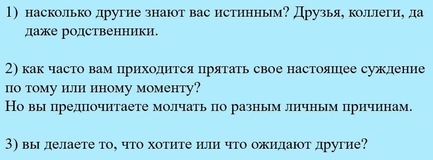 Изображение автора