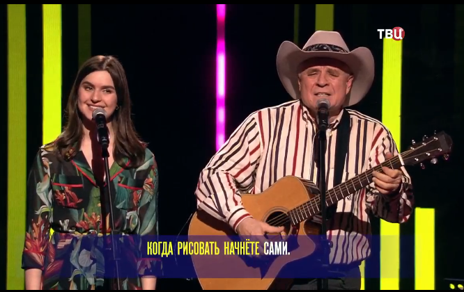 ГЛАДКОВЫ  отец и дочь