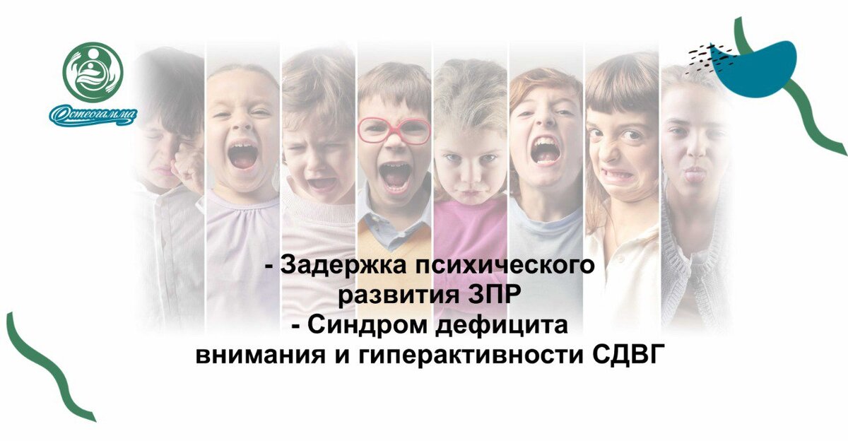 
Есть противопоказания. Требуется консультация специалиста.