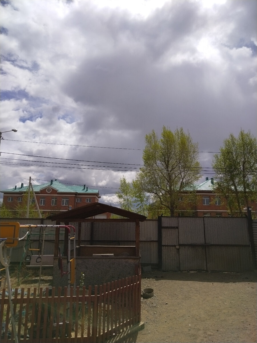 Вид с переди.