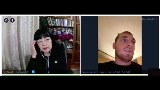 Желающий получить американское гражданство. | Рай На Ойкумене | Дзен