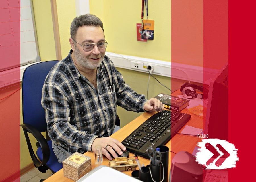 Александр Беленький 