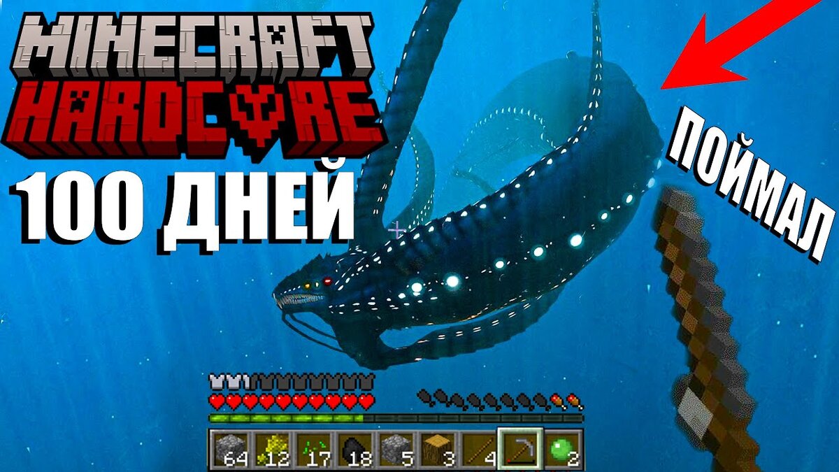 Подробнее на ютуб канале MrHozber