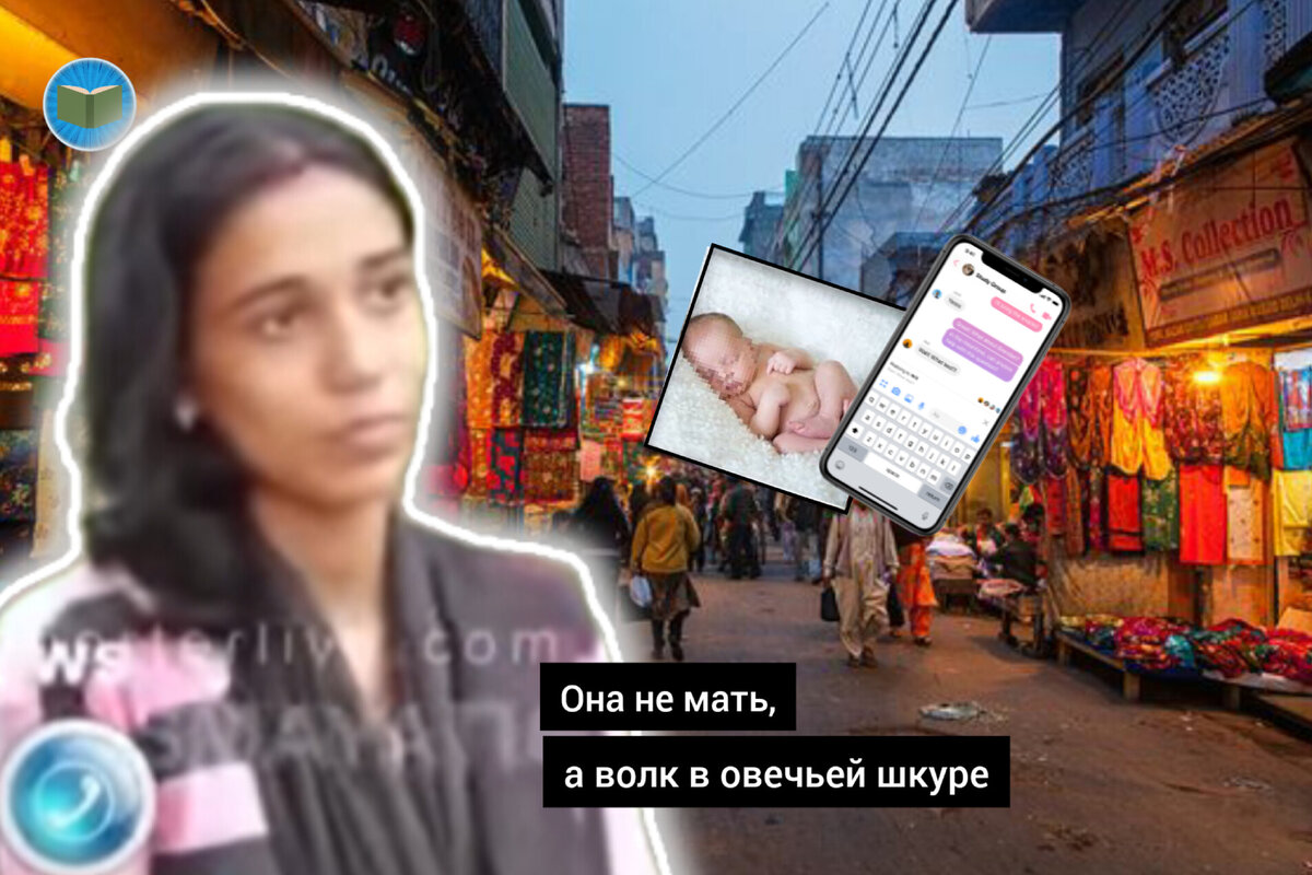 Иллюстрация автора
