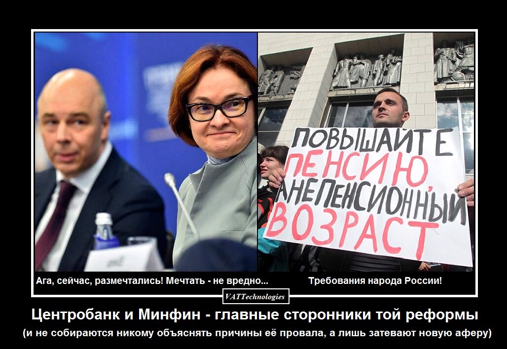 При создании картинки-коллажа использованы фото, свободно взятые в сети Интернет