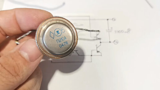 Мощный выпрямитель напряжения на германиевых транзисторах П210 ...