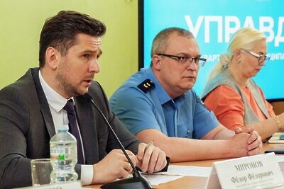    Форум «Управдом» © Пресс-служба Госжилинспекции Московской области