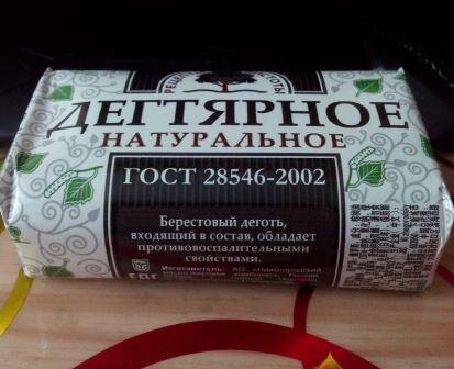 фото автора. Дегтярное мыло