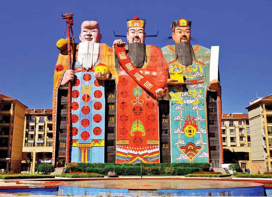 TIANZI HOTEL в ХЭБЭЙ