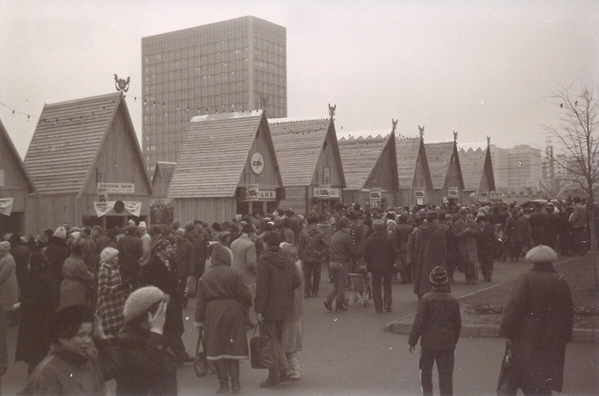 Прогулка по Москве 1986 года. Какой была столица за 5 лет до распада СССР?  | Путешествия и всего по чуть-чуть | Дзен