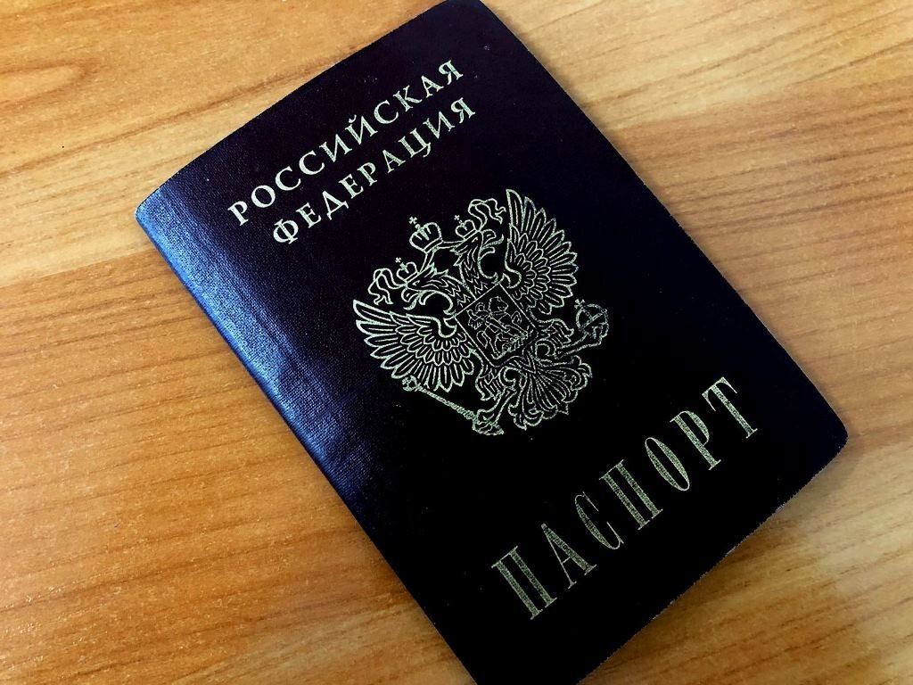 Утеря паспорта может быть довольно неприятной ситуацией. Если вы потеряли свой паспорт, не волнуйтесь слишком сильно.