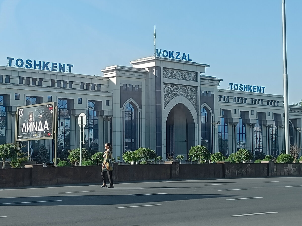 Фотография автора. Май 2023 года