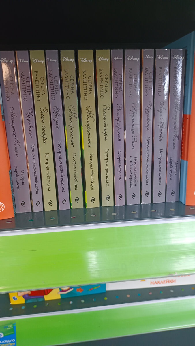 Фото автора 