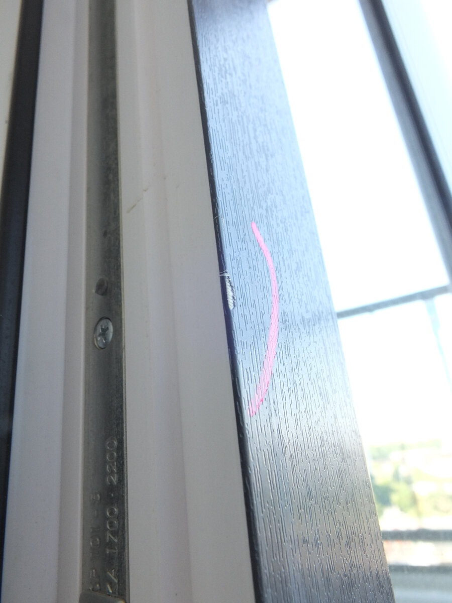 Повреждение ламинации