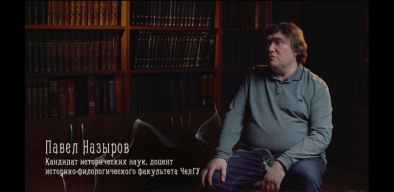 Павел Назыров. Кадр из фильма «Братья Елькины»