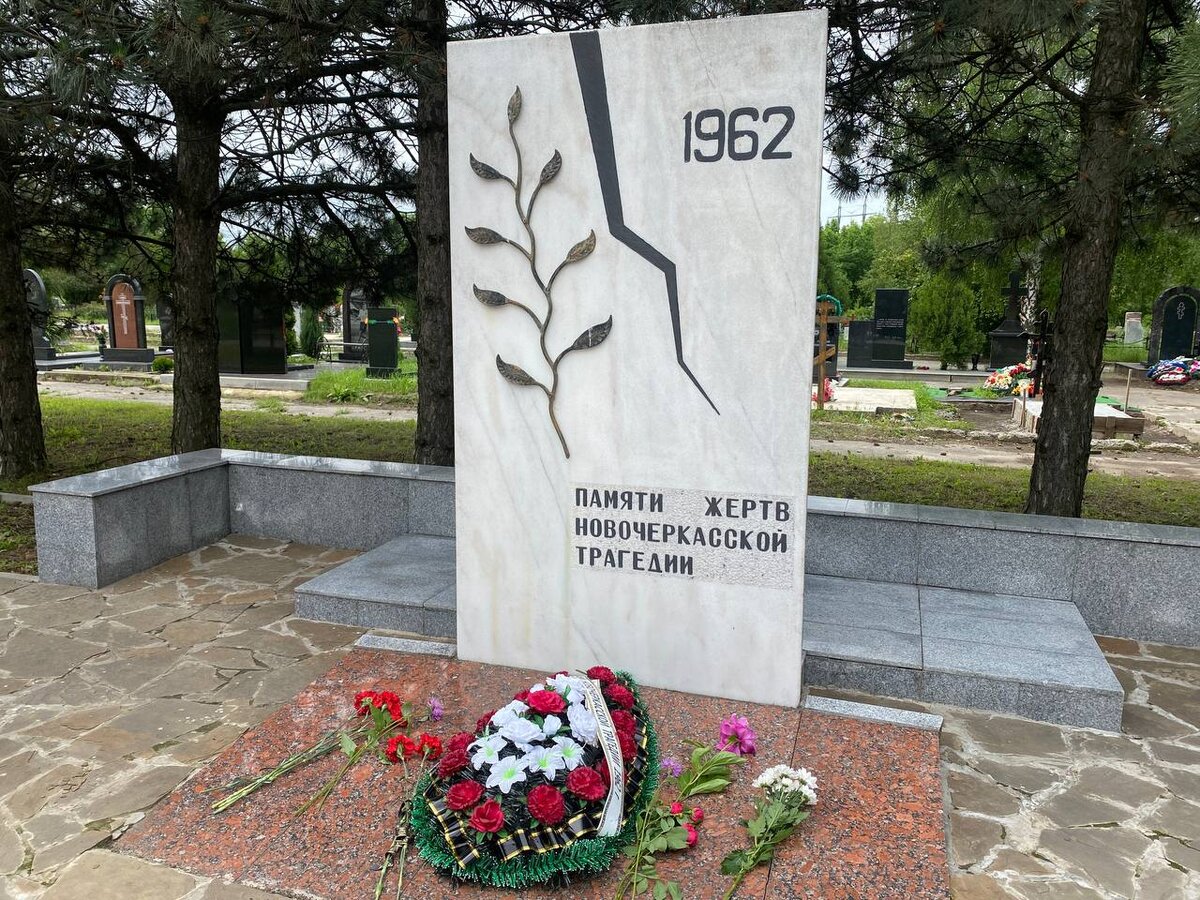 1962 новочеркасск суть. Восстание в новочеркасске в 1962. Новочеркасский расстрел в 1962. 1962 новочеркасск суть. События в новочеркасске в 1962 году.