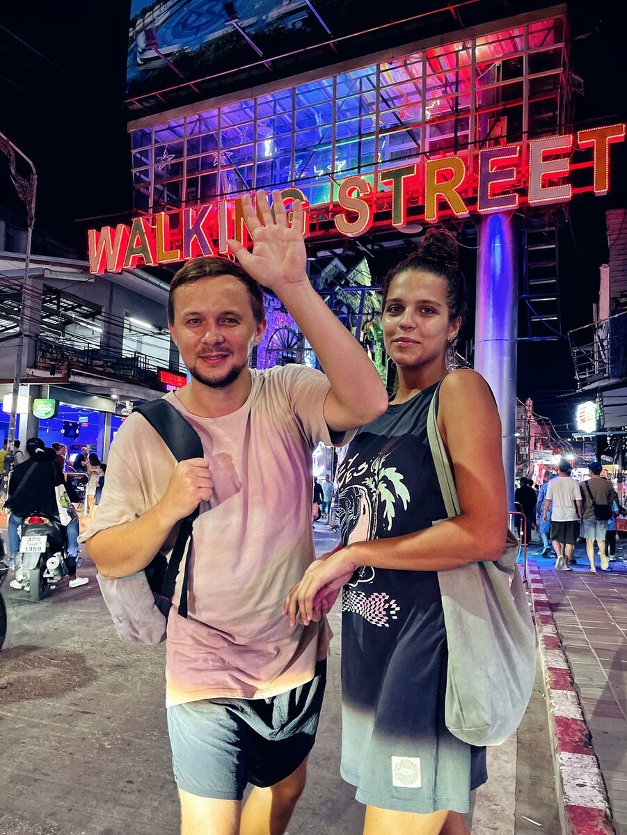 WALKING STREET: Приличная заметка о самом неприличном месте ТАИЛАНДА