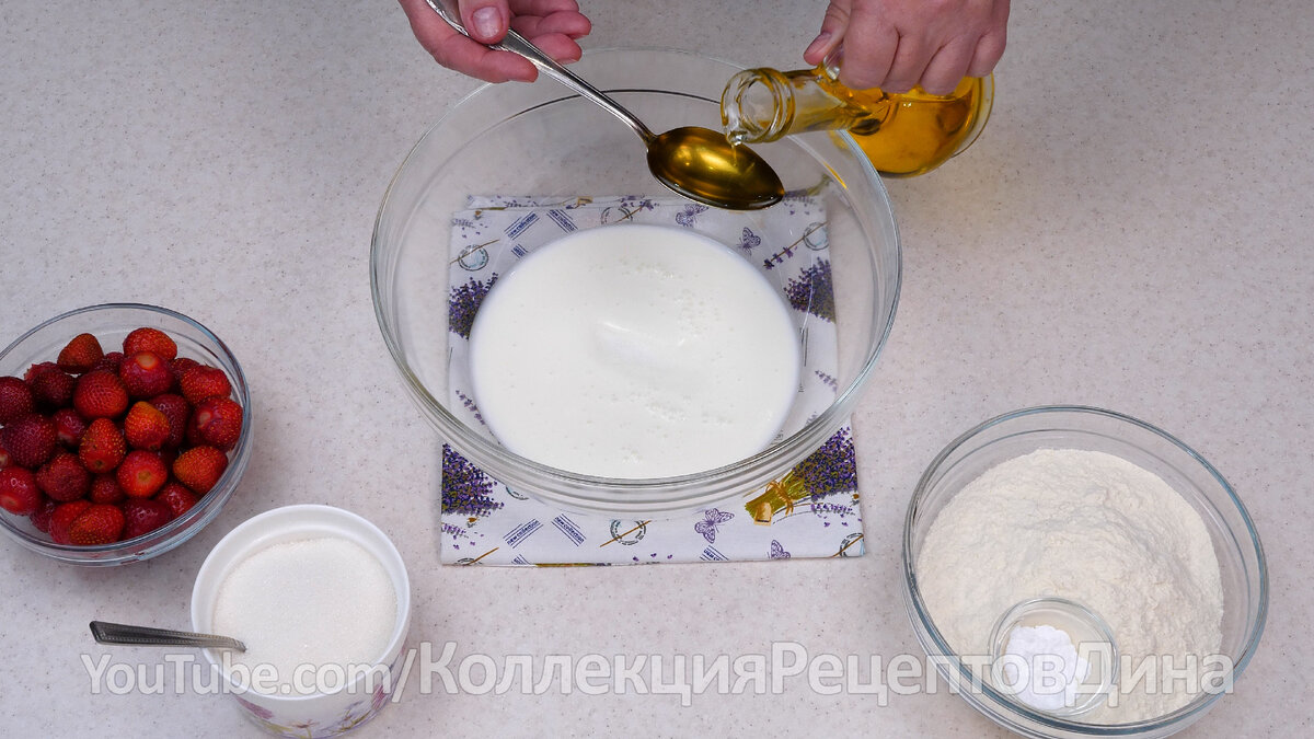 🍓🥟 Вот это Вареники! Паровые Вареники с Клубникой! Тесто на кефире для  пышных вареников! | Дина, Коллекция Рецептов | Дзен