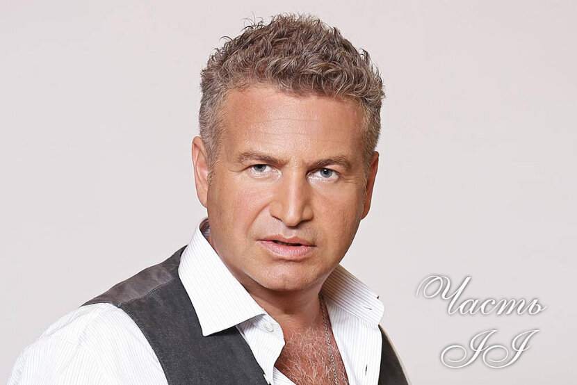 В сорок три я радикально изменил свой образ.