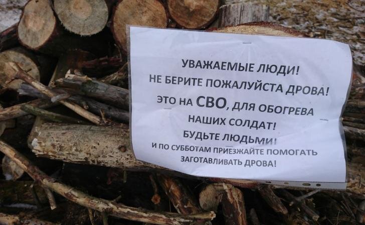    фото из архива Курских известий