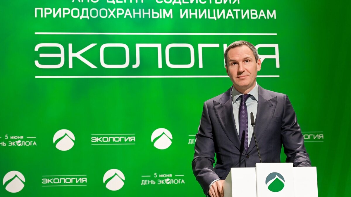     Генеральный директор публично-правовой компании «Российский экологический оператор» (РЭО) Денис Буцаев стал одним из спикеров пленарного заседания «Экологические приоритеты России в эпоху перемен: роль государства, возможности бизнеса и потребности общества» форума «Экология».