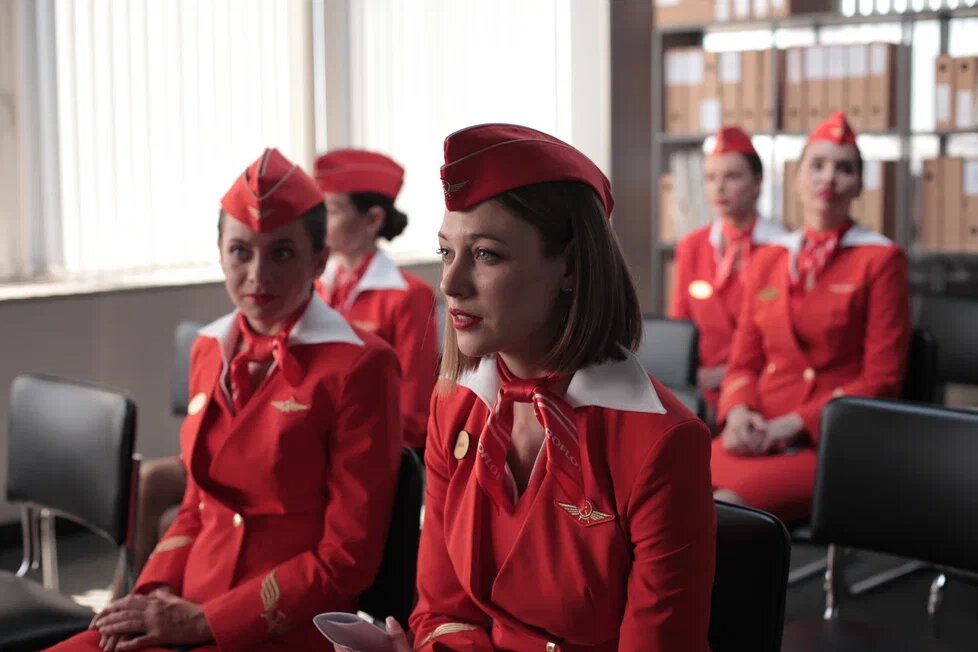 Александра Никифорова "Стюардесса"