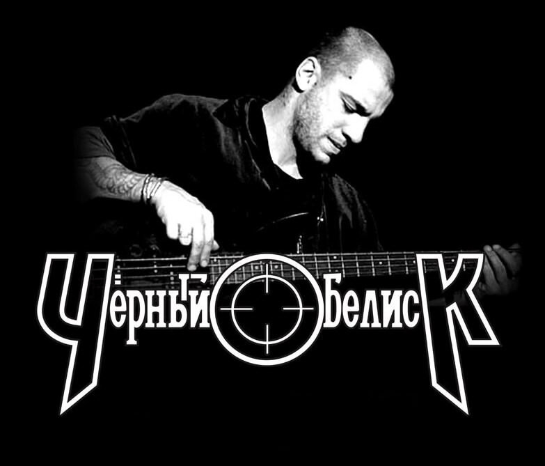 Фото из свободного источника
